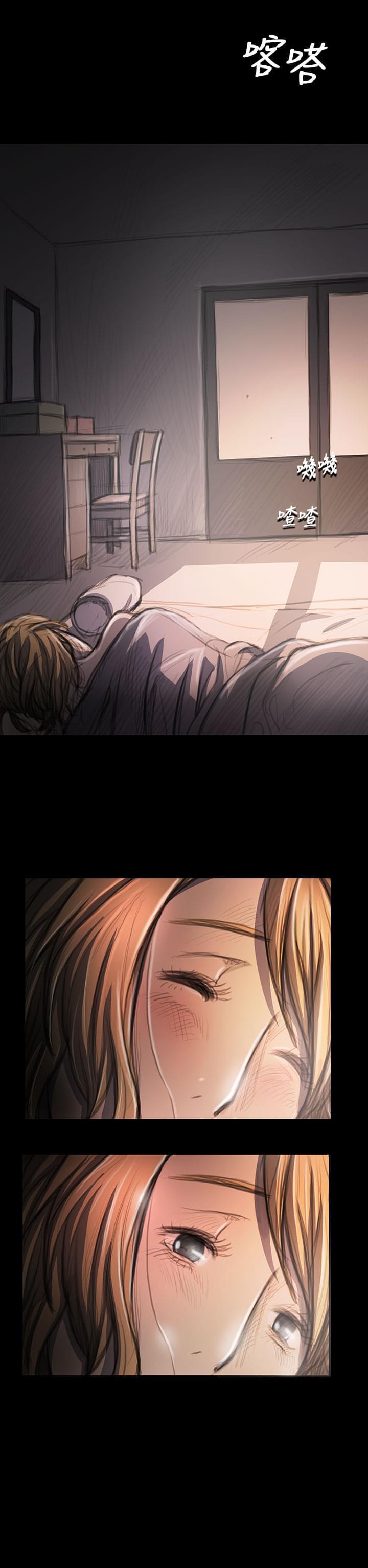 乌龙院四格漫画韩漫全集-第49话无删减无遮挡章节图片 