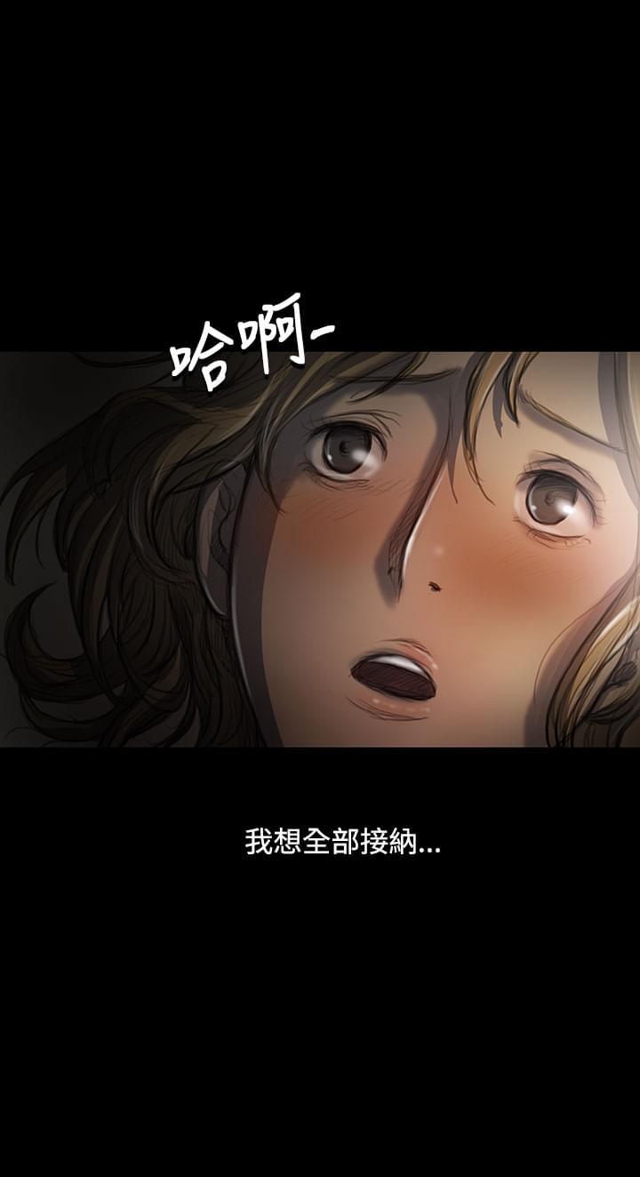 乌龙院四格漫画韩漫全集-第49话无删减无遮挡章节图片 