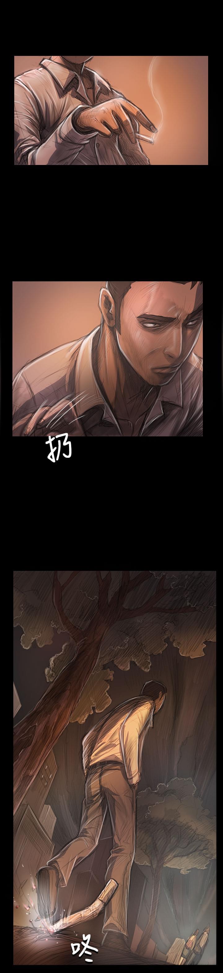 乌龙院四格漫画韩漫全集-第50话无删减无遮挡章节图片 