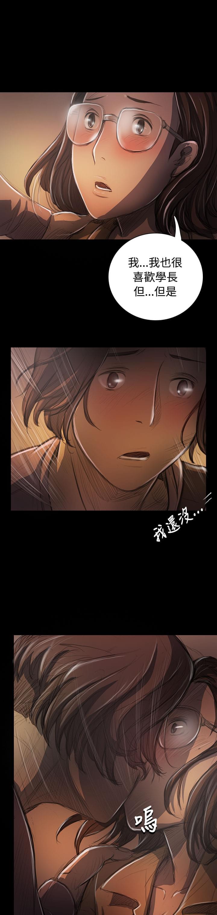 乌龙院四格漫画韩漫全集-第50话无删减无遮挡章节图片 