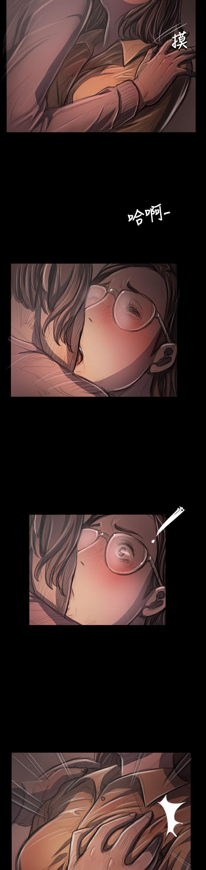 乌龙院四格漫画韩漫全集-第51话无删减无遮挡章节图片 