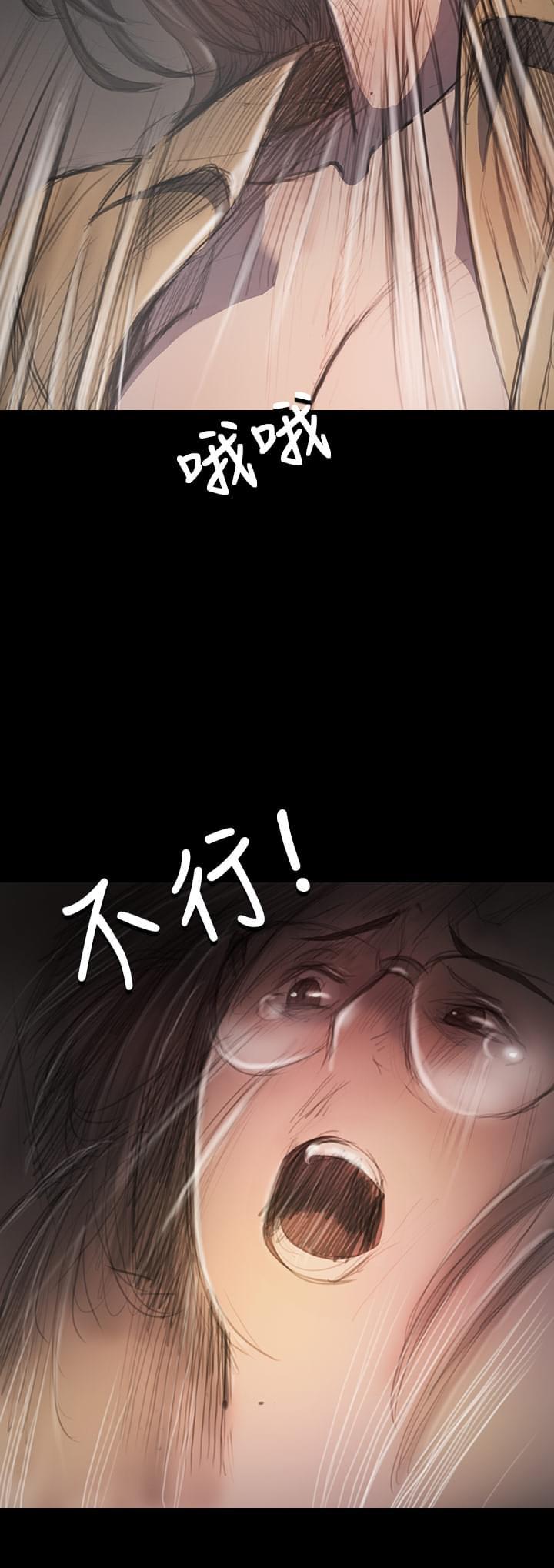 乌龙院四格漫画韩漫全集-第53话无删减无遮挡章节图片 