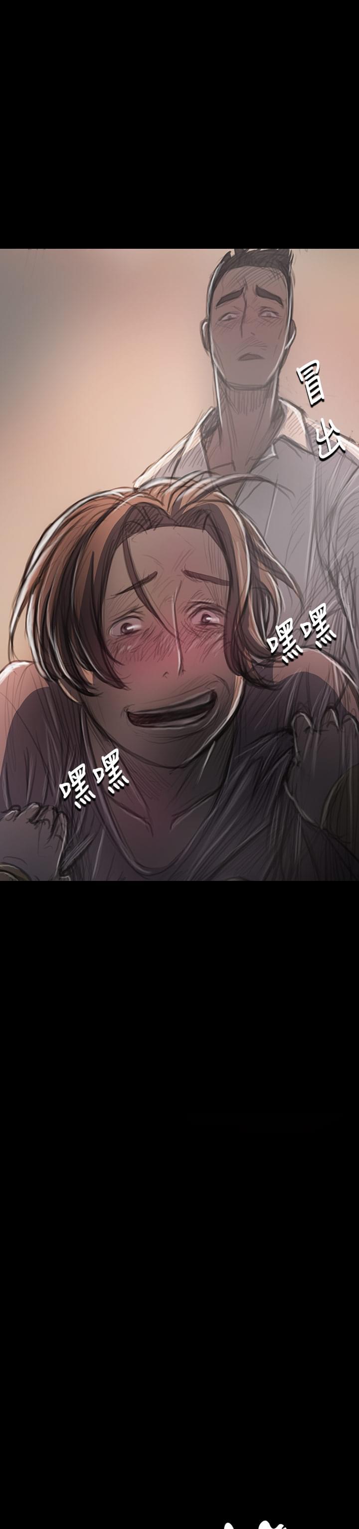 乌龙院四格漫画韩漫全集-第53话无删减无遮挡章节图片 