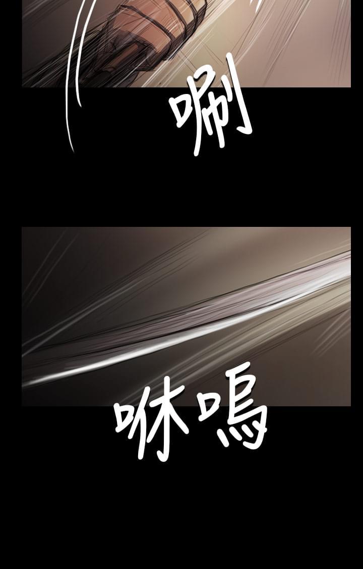 乌龙院四格漫画韩漫全集-第54话无删减无遮挡章节图片 
