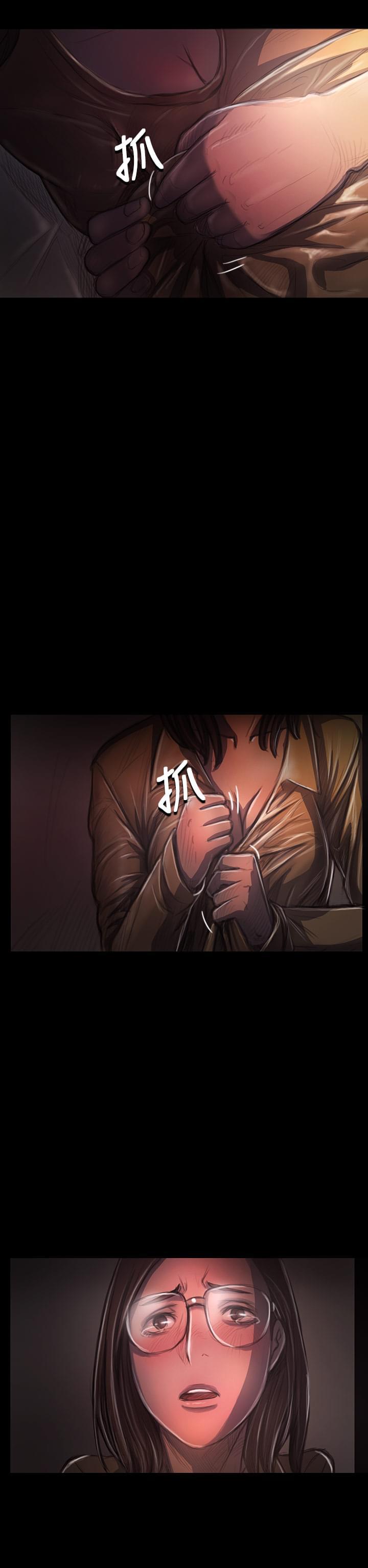 乌龙院四格漫画韩漫全集-第55话无删减无遮挡章节图片 