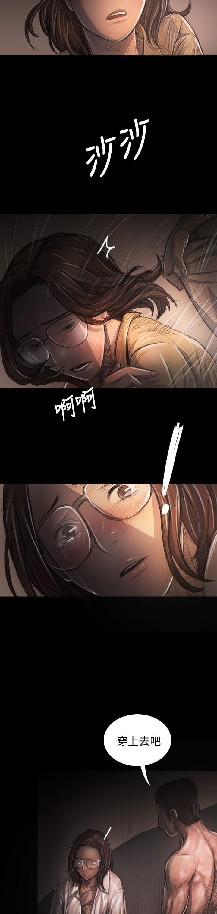 乌龙院四格漫画韩漫全集-第55话无删减无遮挡章节图片 