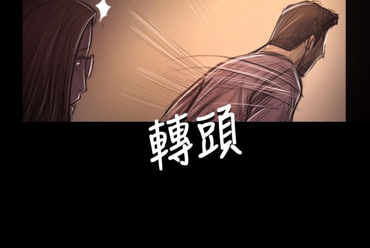 乌龙院四格漫画韩漫全集-第56话无删减无遮挡章节图片 