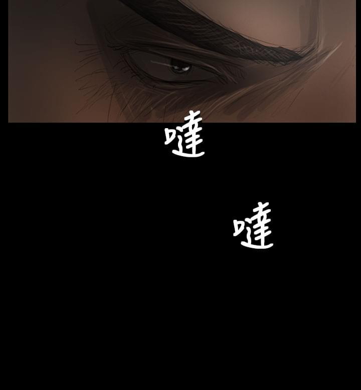 乌龙院四格漫画韩漫全集-第56话无删减无遮挡章节图片 