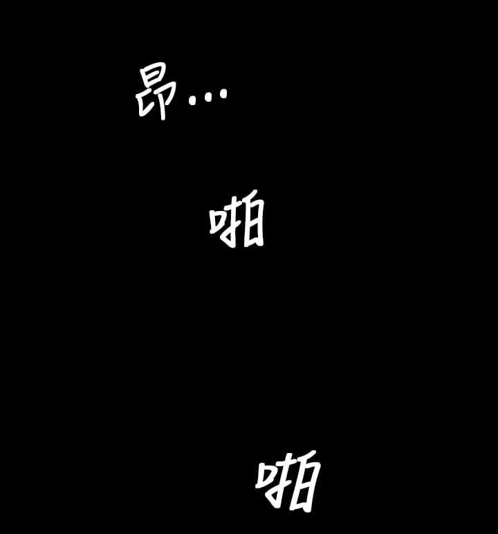 乌龙院四格漫画韩漫全集-第60话无删减无遮挡章节图片 