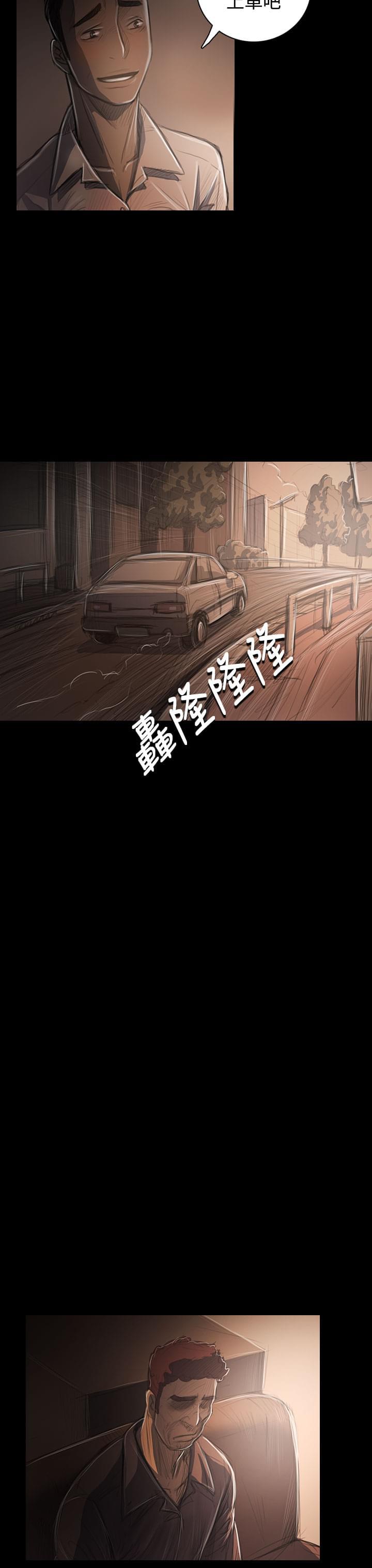 乌龙院四格漫画韩漫全集-第61话无删减无遮挡章节图片 