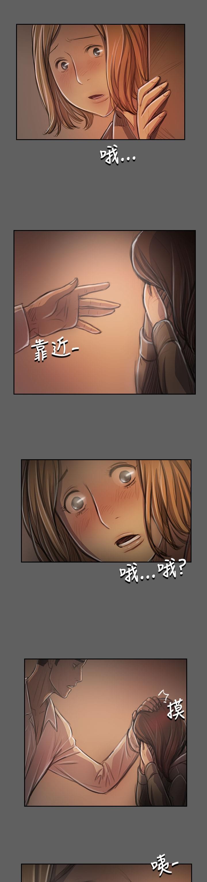 乌龙院四格漫画韩漫全集-第61话无删减无遮挡章节图片 