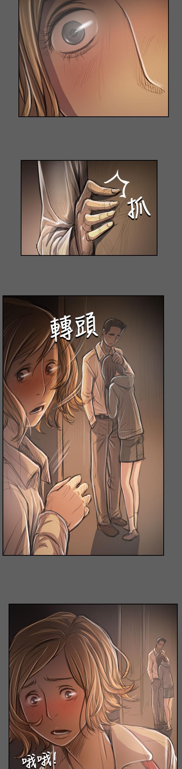 乌龙院四格漫画韩漫全集-第61话无删减无遮挡章节图片 
