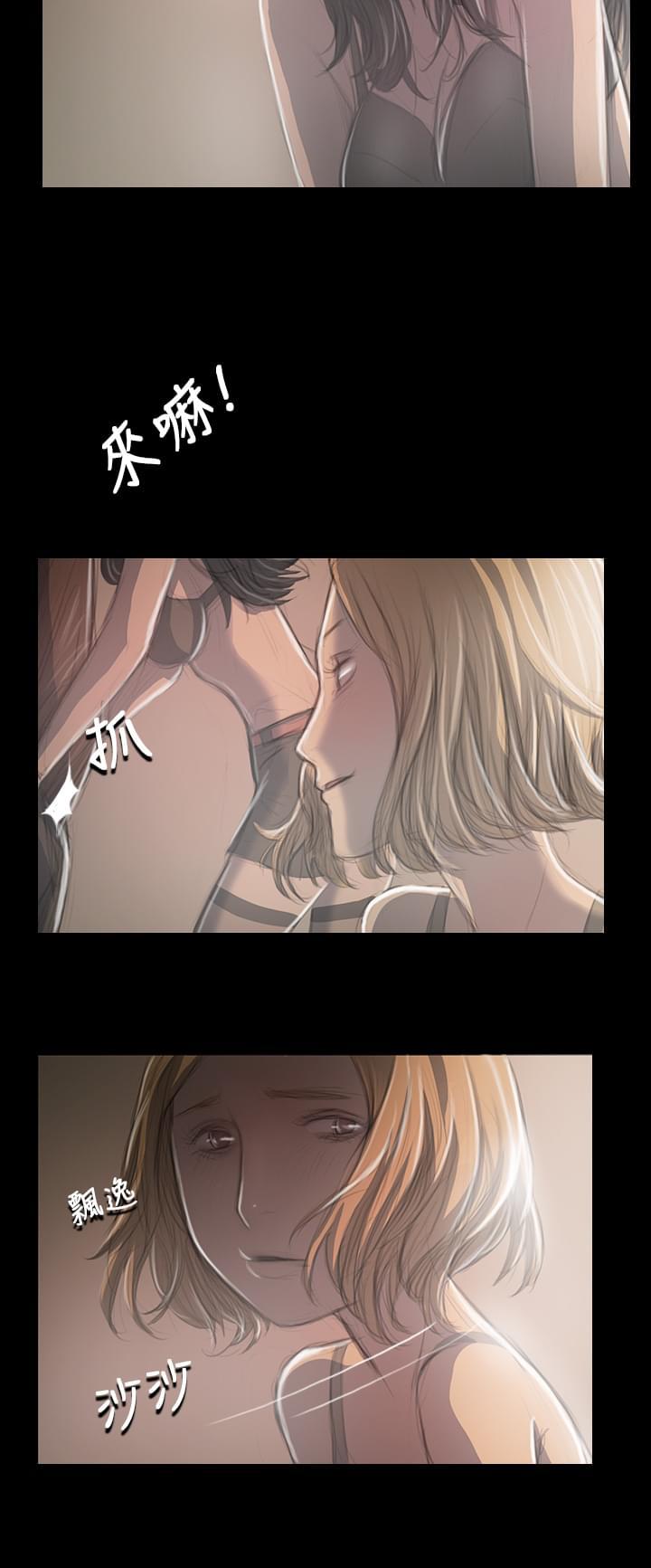 乌龙院四格漫画韩漫全集-第63话无删减无遮挡章节图片 