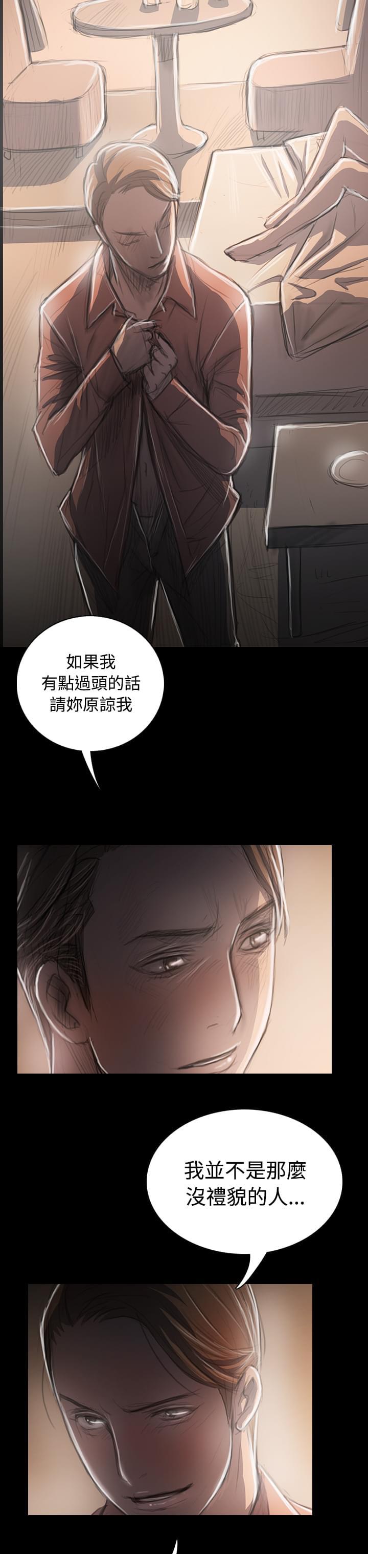 乌龙院四格漫画韩漫全集-第65话无删减无遮挡章节图片 