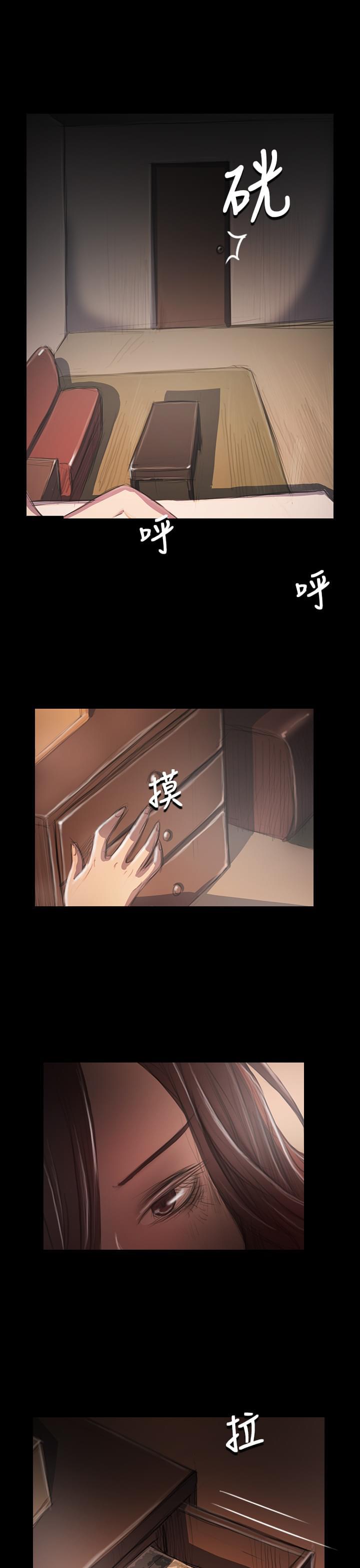 乌龙院四格漫画韩漫全集-第65话无删减无遮挡章节图片 