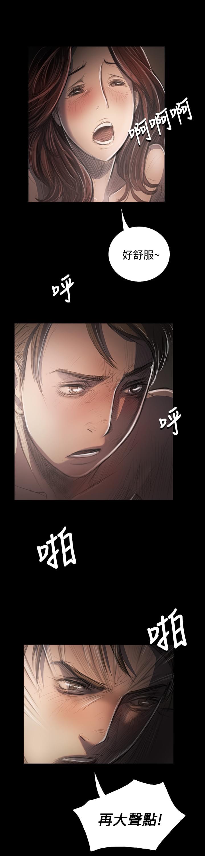 乌龙院四格漫画韩漫全集-第65话无删减无遮挡章节图片 