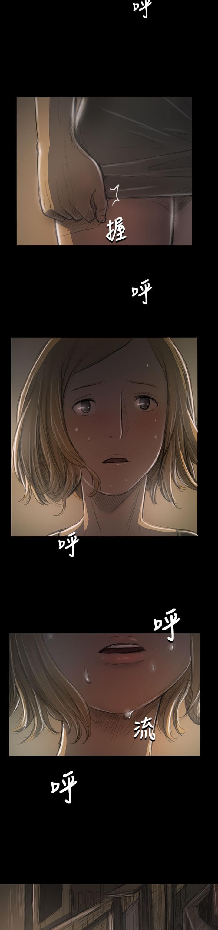 乌龙院四格漫画韩漫全集-第66话无删减无遮挡章节图片 