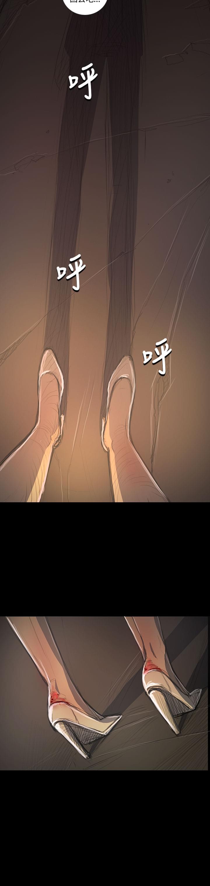 乌龙院四格漫画韩漫全集-第66话无删减无遮挡章节图片 