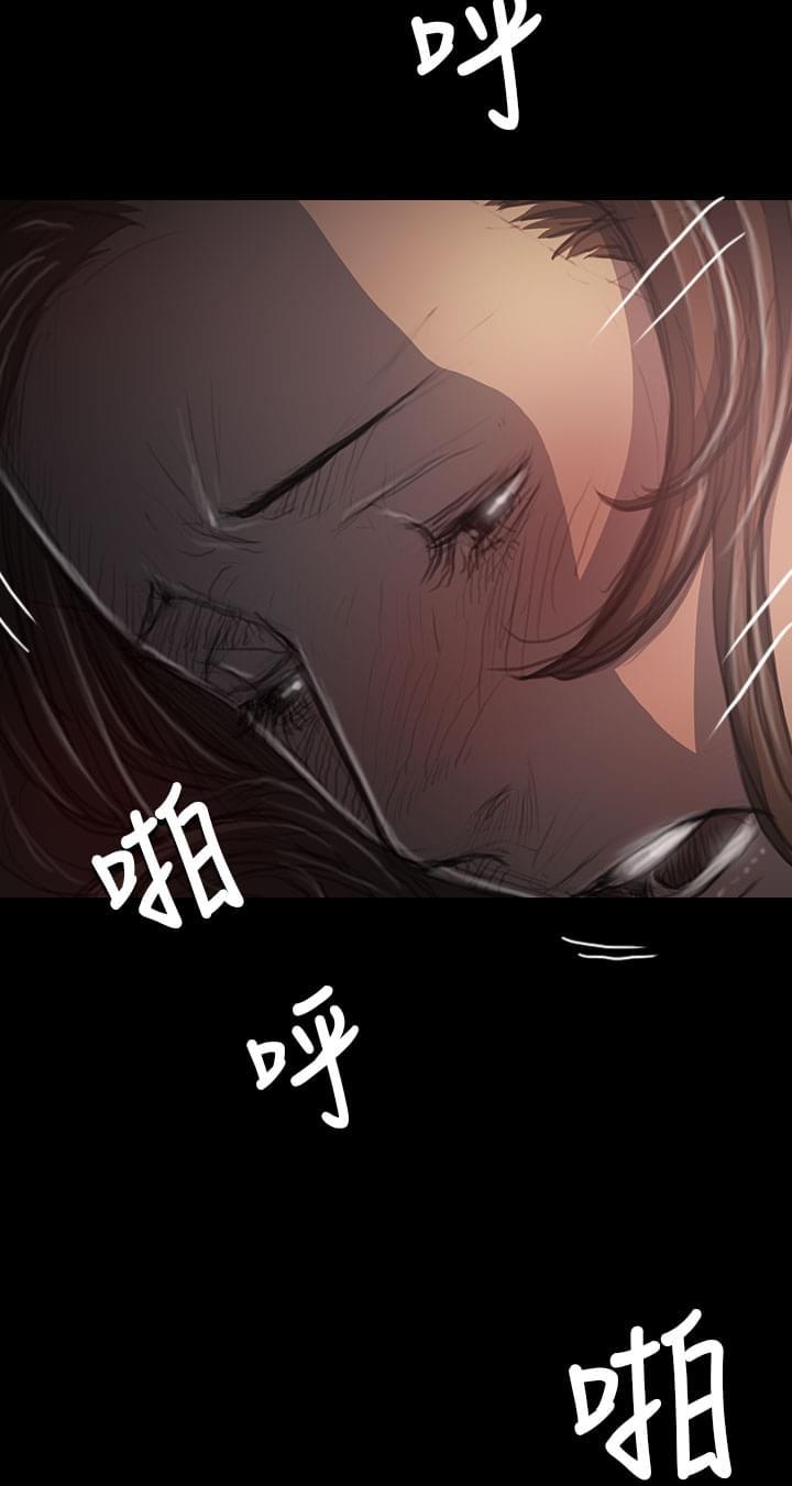 乌龙院四格漫画韩漫全集-第67话无删减无遮挡章节图片 