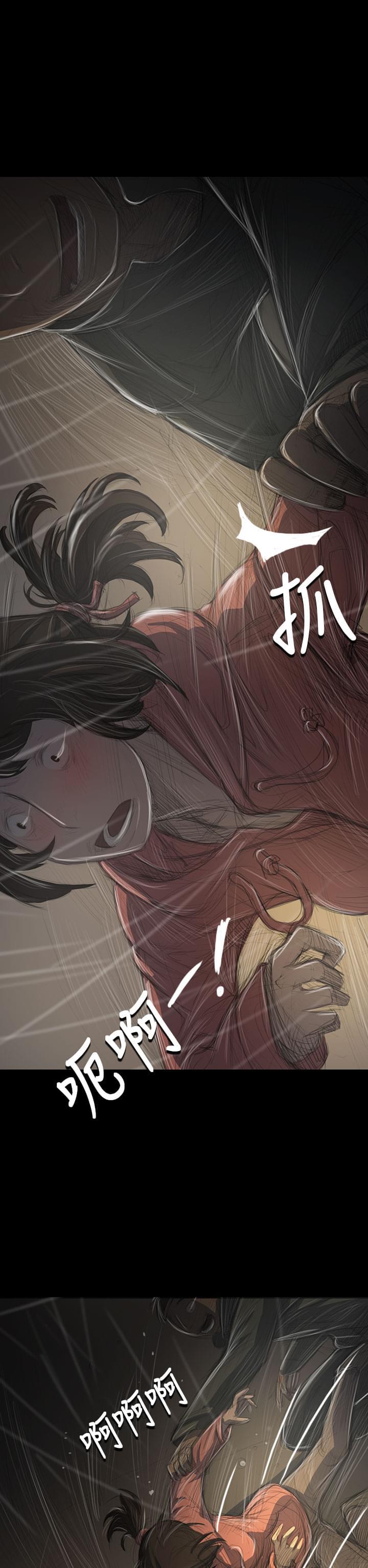 乌龙院四格漫画韩漫全集-第73话无删减无遮挡章节图片 