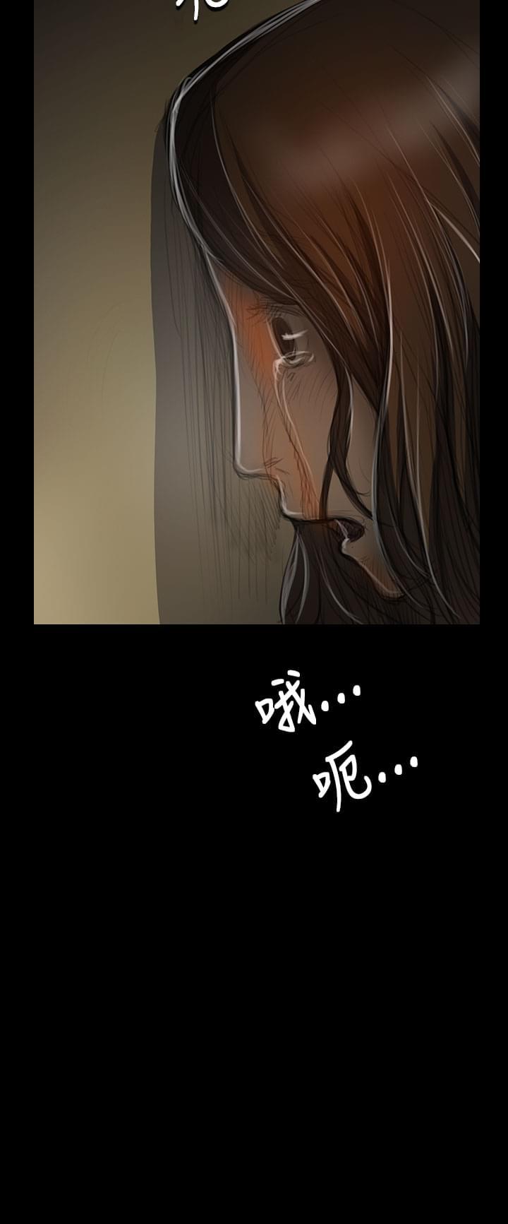 乌龙院四格漫画韩漫全集-第73话无删减无遮挡章节图片 
