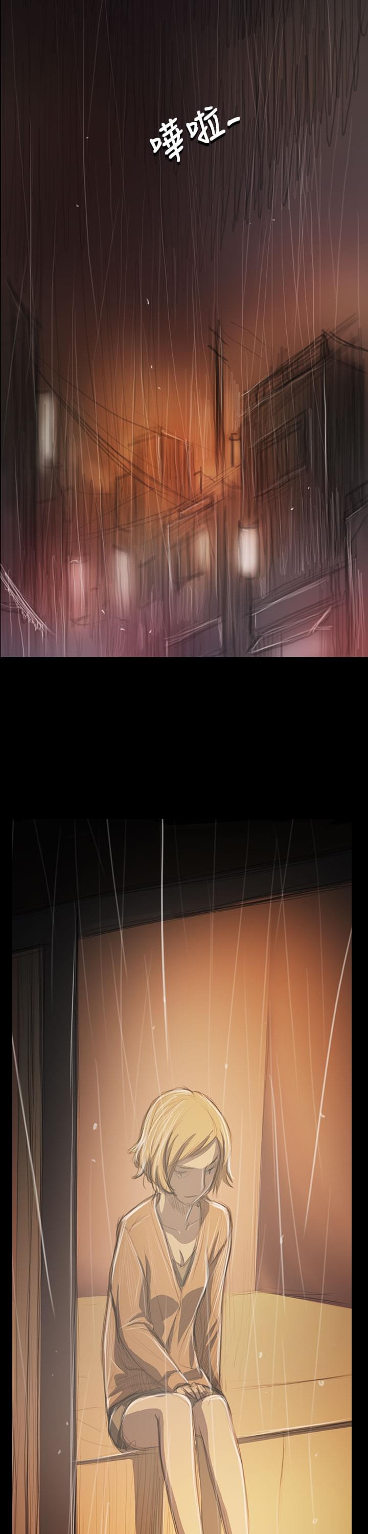 乌龙院四格漫画韩漫全集-第74话无删减无遮挡章节图片 