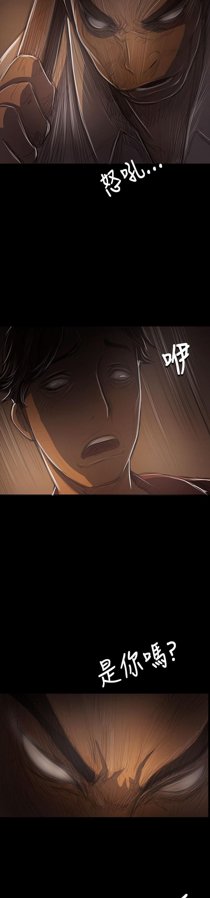 乌龙院四格漫画韩漫全集-第76话无删减无遮挡章节图片 