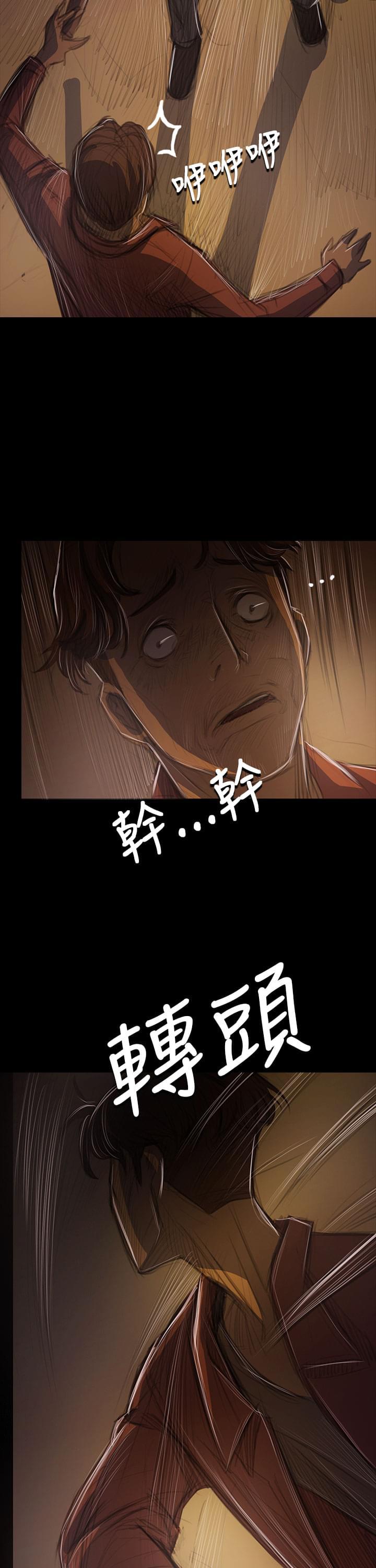乌龙院四格漫画韩漫全集-第76话无删减无遮挡章节图片 
