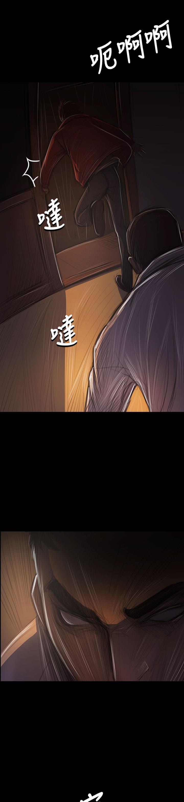 乌龙院四格漫画韩漫全集-第76话无删减无遮挡章节图片 