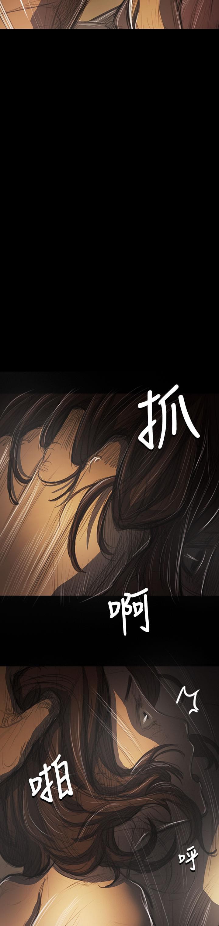 乌龙院四格漫画韩漫全集-第79话无删减无遮挡章节图片 