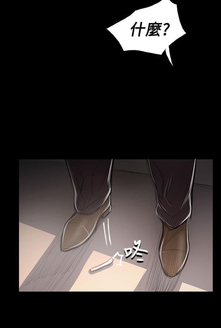 乌龙院四格漫画韩漫全集-第86话无删减无遮挡章节图片 