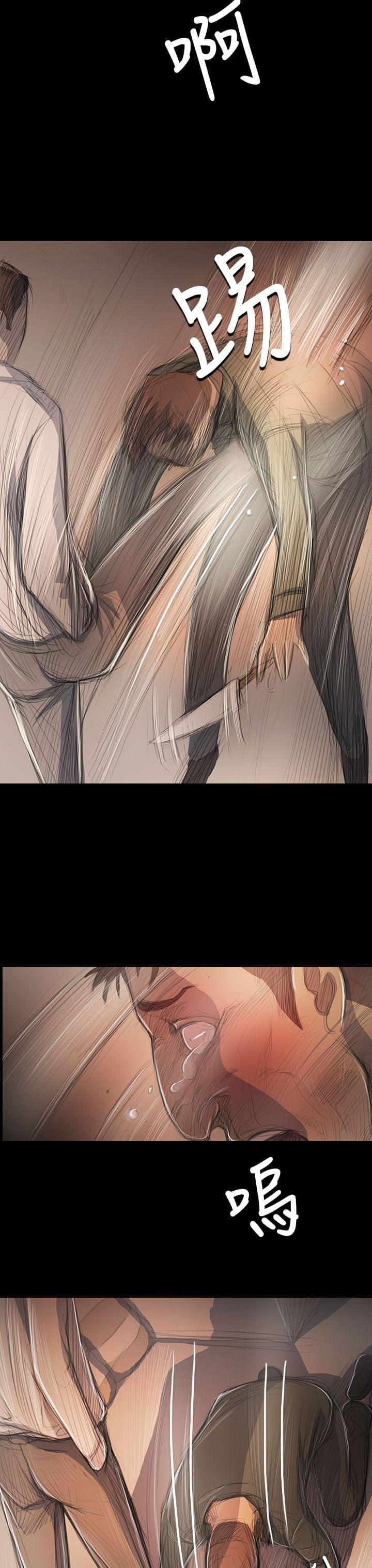 乌龙院四格漫画韩漫全集-第89话无删减无遮挡章节图片 
