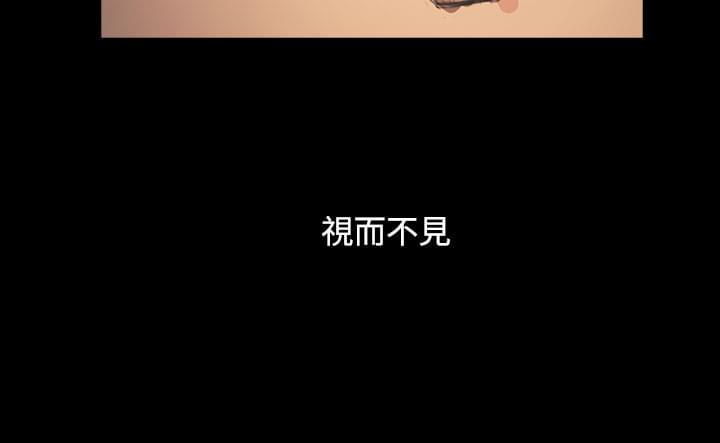 乌龙院四格漫画韩漫全集-第95话无删减无遮挡章节图片 
