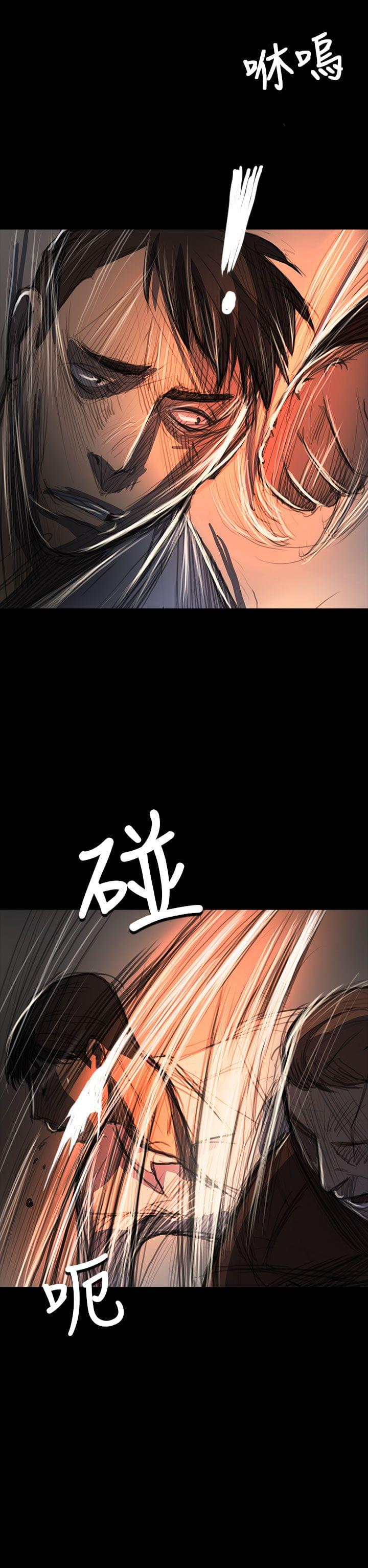 乌龙院四格漫画韩漫全集-第98话无删减无遮挡章节图片 