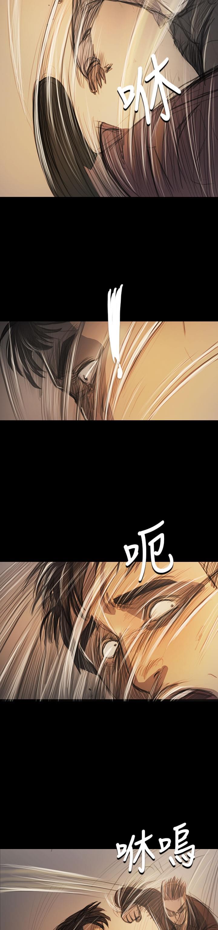 乌龙院四格漫画韩漫全集-第99话无删减无遮挡章节图片 