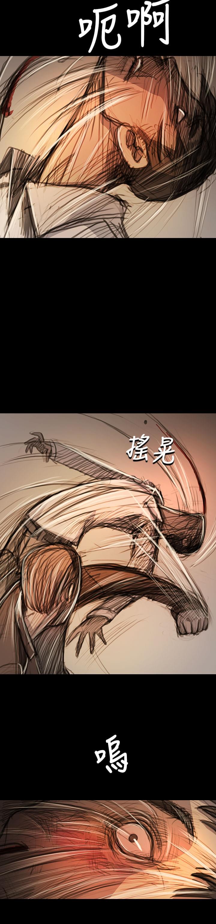 乌龙院四格漫画韩漫全集-第99话无删减无遮挡章节图片 