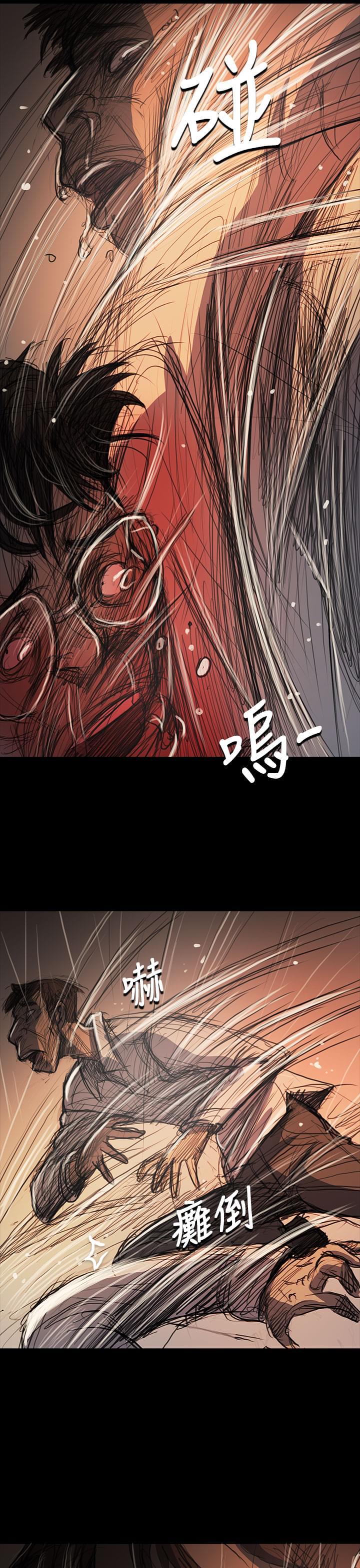 乌龙院四格漫画韩漫全集-第100话无删减无遮挡章节图片 