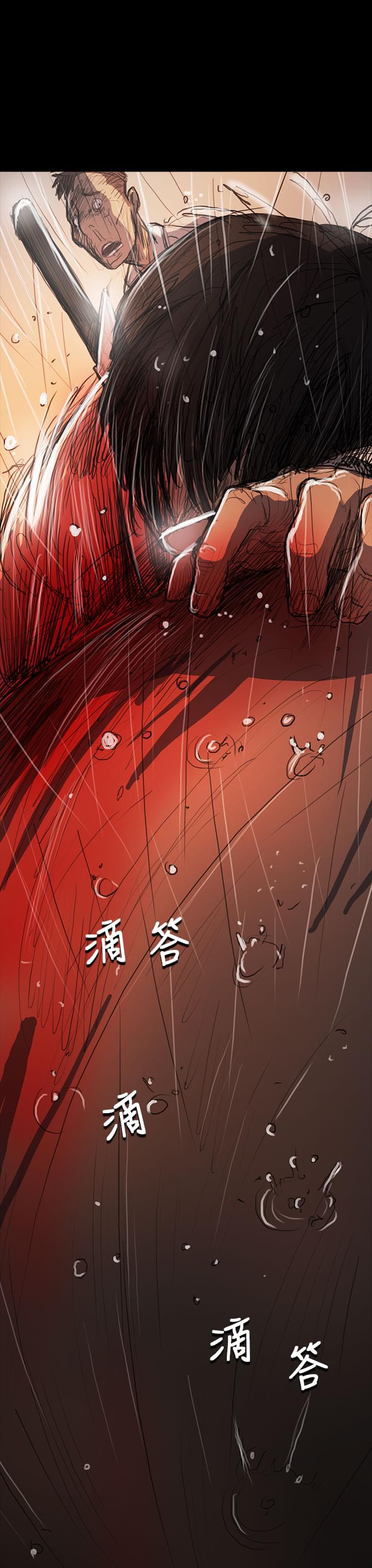 乌龙院四格漫画韩漫全集-第100话无删减无遮挡章节图片 
