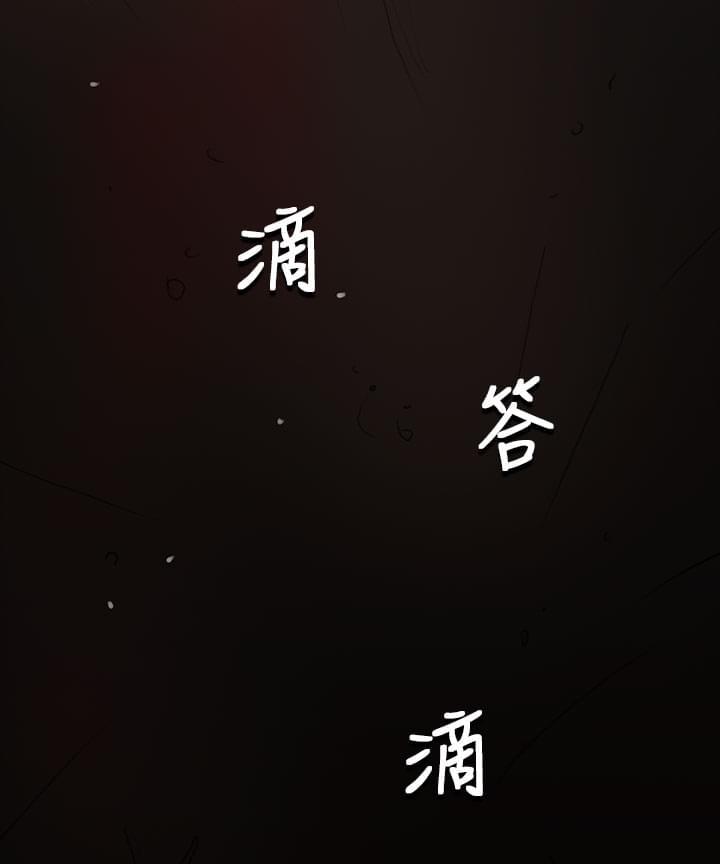 乌龙院四格漫画韩漫全集-第100话无删减无遮挡章节图片 
