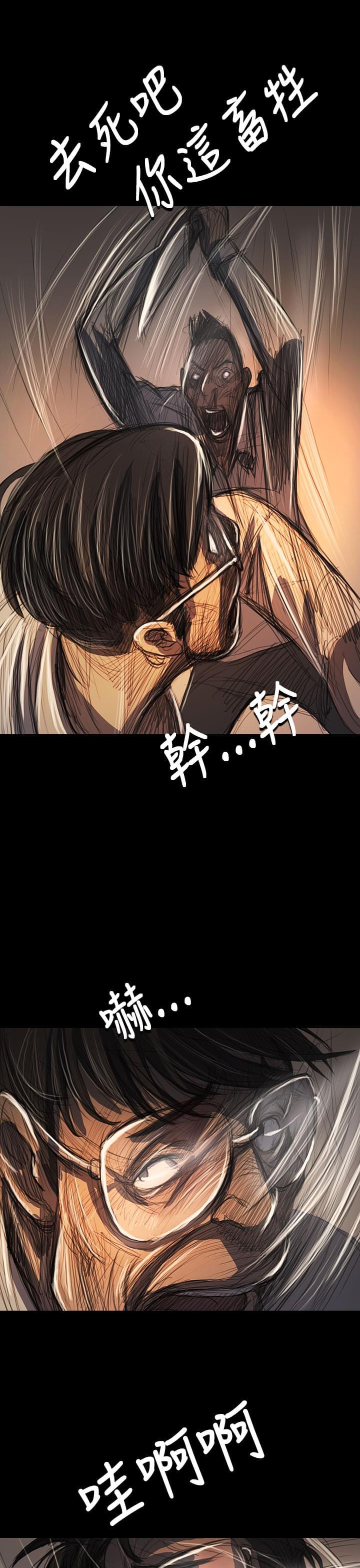 乌龙院四格漫画韩漫全集-第100话无删减无遮挡章节图片 