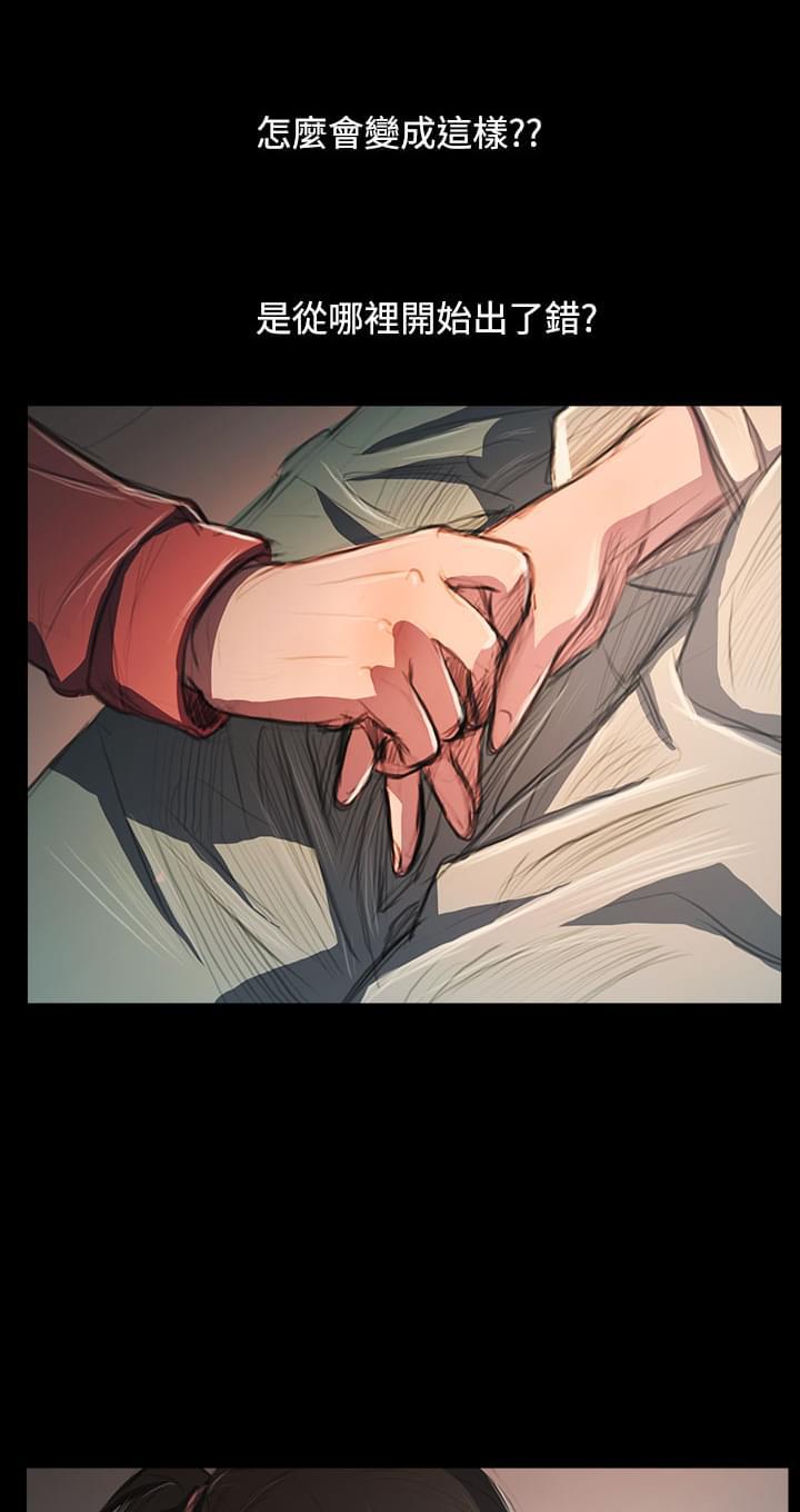 乌龙院四格漫画韩漫全集-第101话无删减无遮挡章节图片 