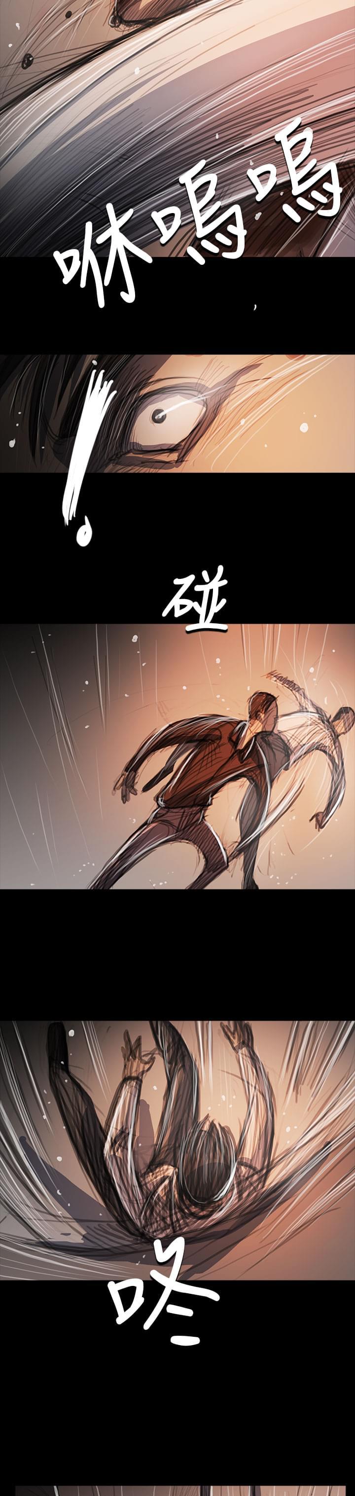 乌龙院四格漫画韩漫全集-第102话无删减无遮挡章节图片 