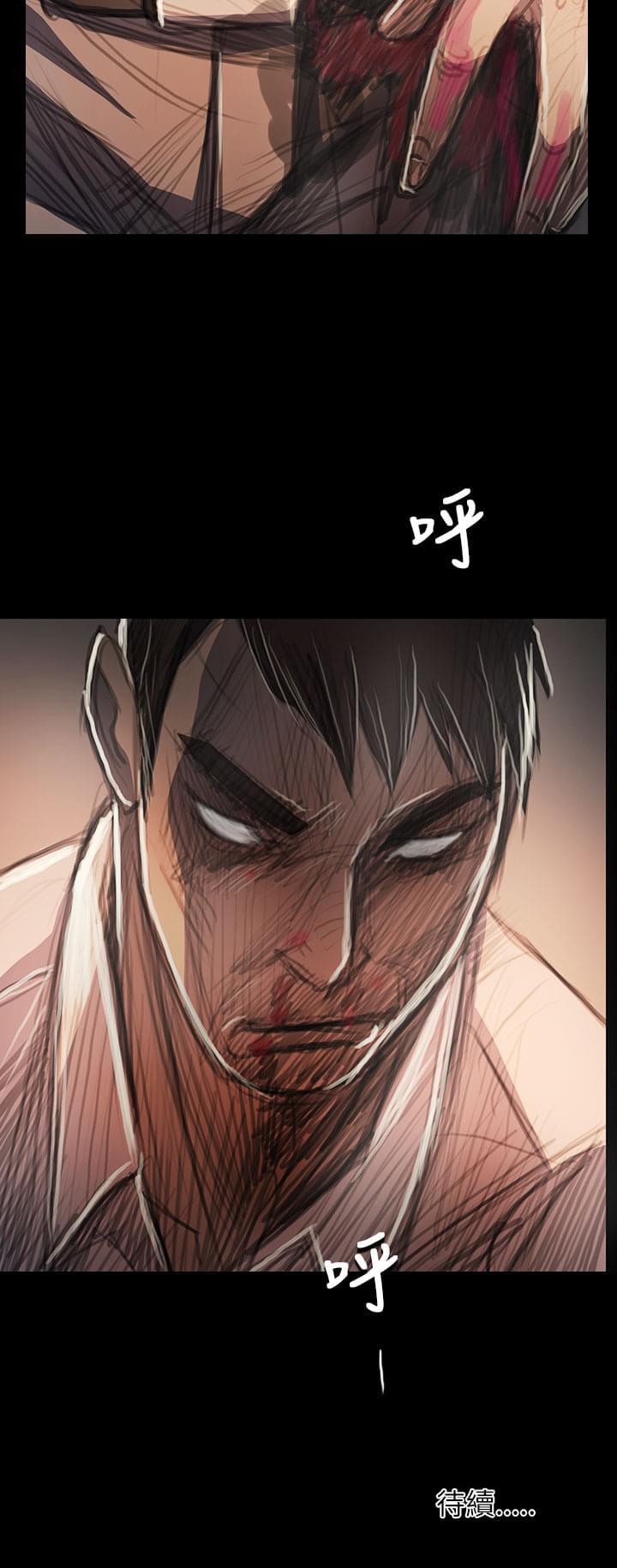乌龙院四格漫画韩漫全集-第104话无删减无遮挡章节图片 