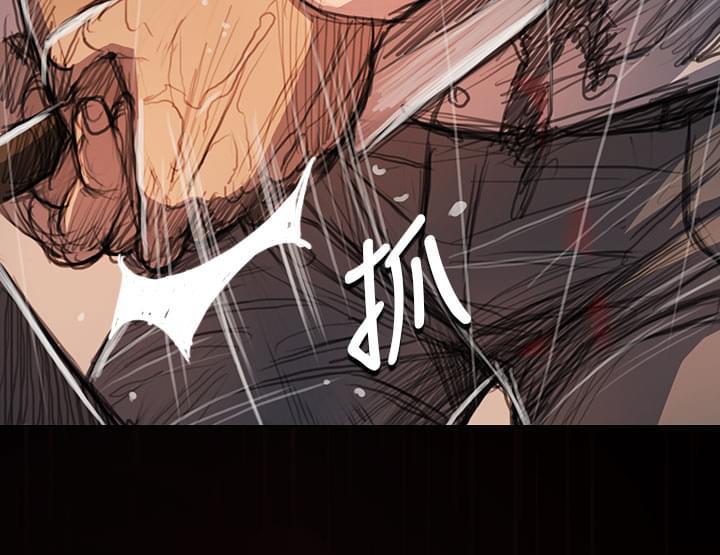 乌龙院四格漫画韩漫全集-第104话无删减无遮挡章节图片 