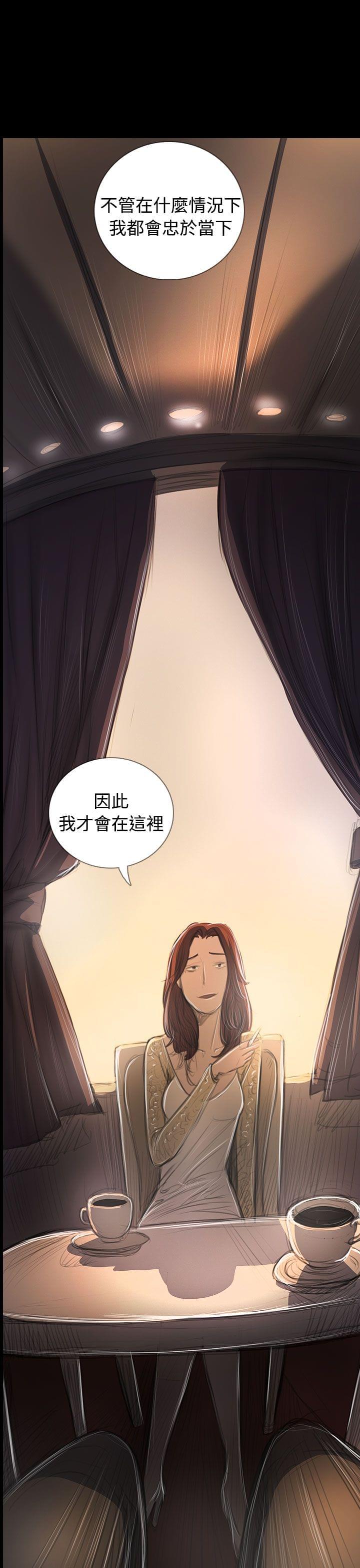 乌龙院四格漫画韩漫全集-第107话无删减无遮挡章节图片 