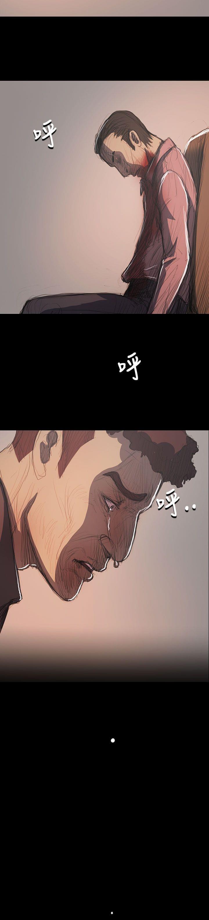 乌龙院四格漫画韩漫全集-第108话无删减无遮挡章节图片 