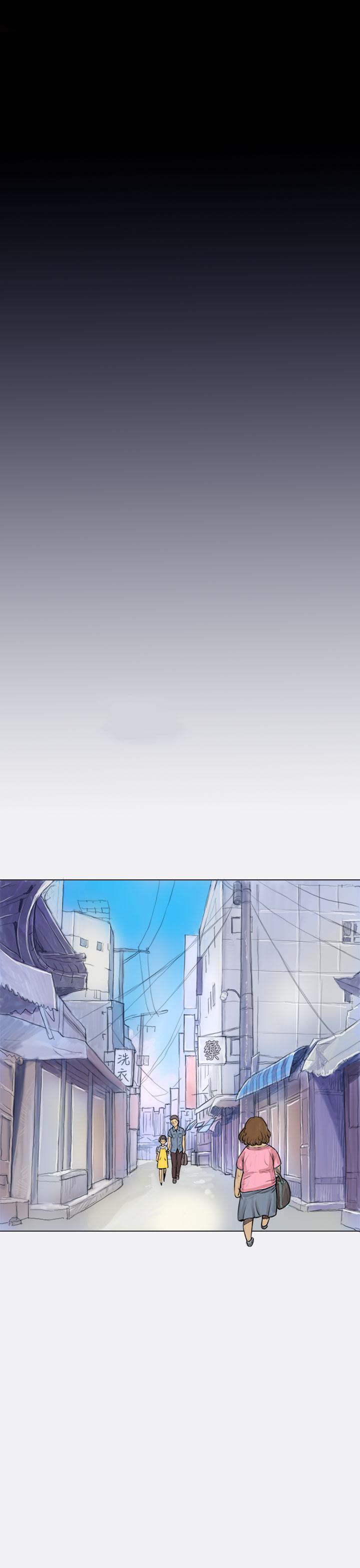 乌龙院四格漫画韩漫全集-第2话 恐惧无删减无遮挡章节图片 