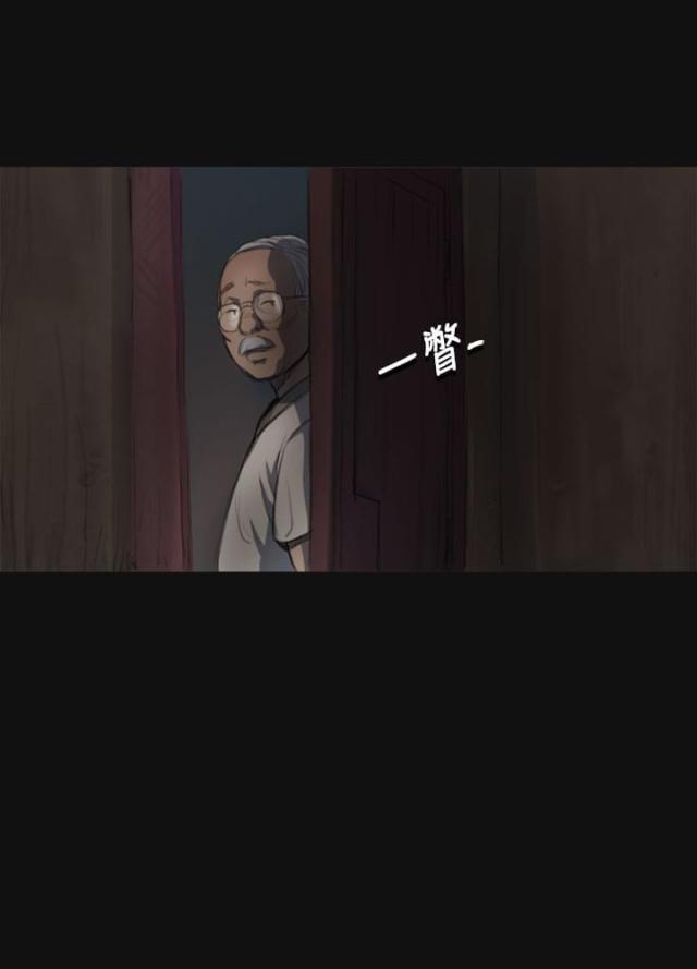 乌龙院四格漫画韩漫全集-第7话 月光下无删减无遮挡章节图片 