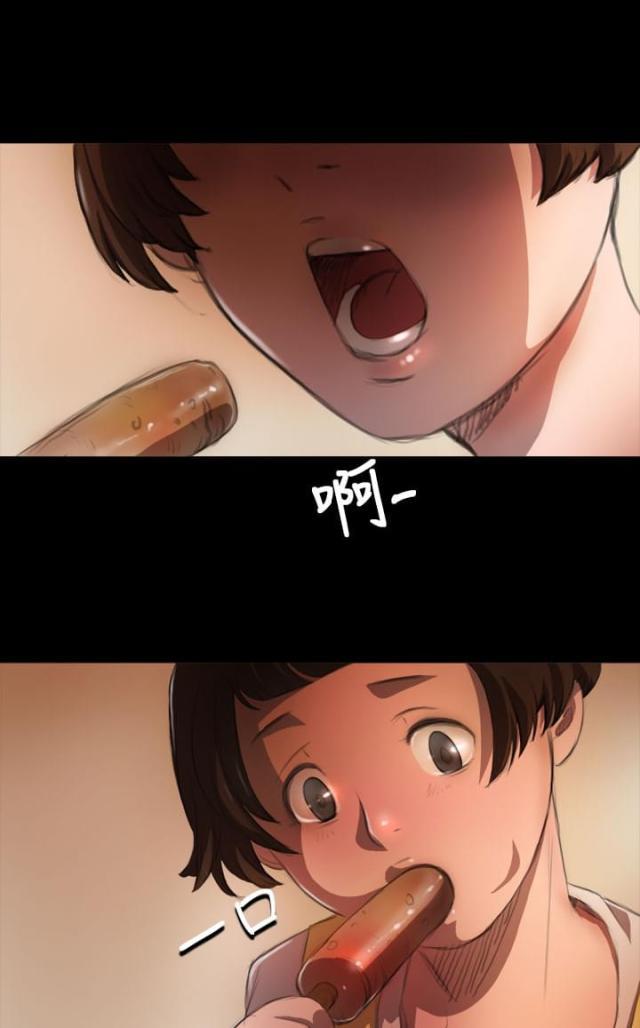 乌龙院四格漫画韩漫全集-第9话 风声无删减无遮挡章节图片 