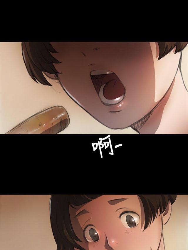 乌龙院四格漫画韩漫全集-第9话 风声无删减无遮挡章节图片 